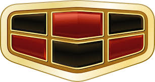 Emgrand