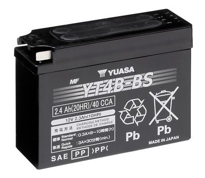 YUASA Akumulator za startovanje - 5050694000393