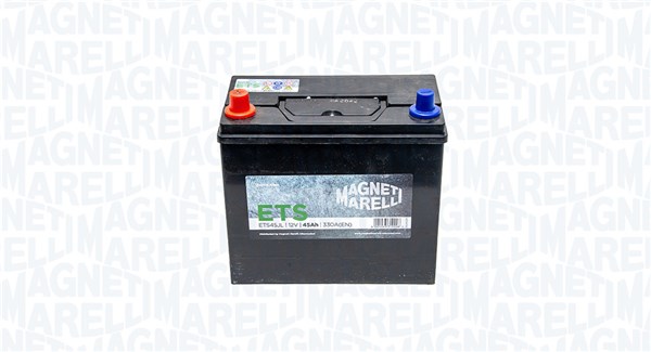 MAGNETI MARELLI Akumulator za startovanje - 8001063710228
