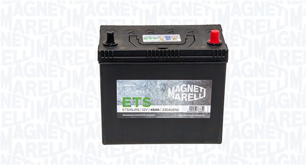 MAGNETI MARELLI Akumulator za startovanje - 8001063768649
