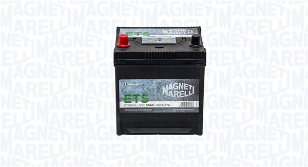 MAGNETI MARELLI Akumulator za startovanje - 8001063845388