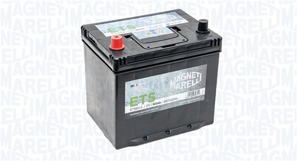 MAGNETI MARELLI Akumulator za startovanje - 8001063696140