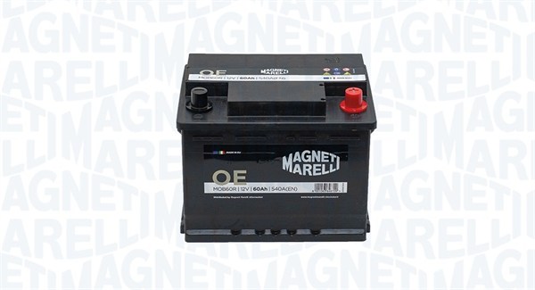 MAGNETI MARELLI Akumulator za startovanje - 8001063846729