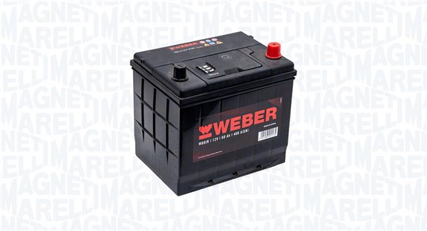 MAGNETI MARELLI Akumulator za startovanje - 8001063902135